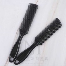 모어픽 레그트리머 남성제모기