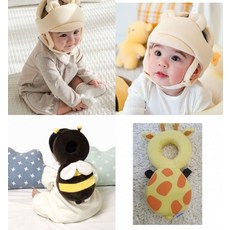 아가드 아기머리보호대 꿀벌 기린 무당벌레 양 베베콩 오가닉 아기헬멧 머리쿵 방지, 1개, 아이쿵머리보호대-기린