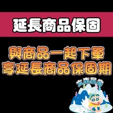 多功能午睡枕 床上趴睡枕 護頸枕 抬腿枕, 【延長保固卡】