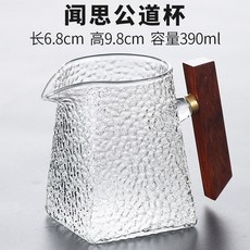 茶道 玻璃 公道杯 茶漏 分茶器, 1個, 聞思(方)公道杯