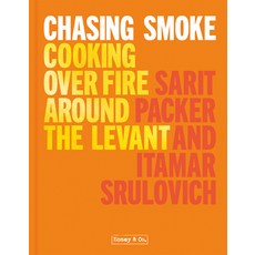 Honey & Co: Chasing Smoke: Cooking Over Fire Around the Levant Hardcover, Pavilion Books, English, 9781911641322