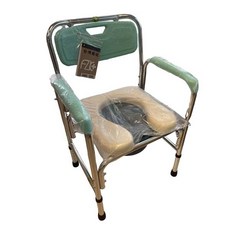 富士康 便器椅 鋁合金 無輪 不可收 FZK4316 附紙本發票, 1個, 偏遠地區+U型坐墊