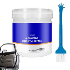 선루프 그리스 다목적 자동차 차량 내부용 100g 2.17x2.17인치 방수 윤활제 선루프용 도어 힌지 창문 트랙 수명 연장 부드러운 도포, 선루프 그리스 다목적 자동차 차량 내부용 100g 2.