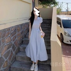 티류으스 여성 여름 폴로넥 타이업 허리라인 핏 A라인 롱 원피스 블루 WY