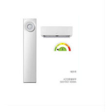 캐리어 인버터 에어컨 2IN1스탠드 1등급 EASB-0161RHAMDG (16형) 기본설치비 별도, 매립배관형