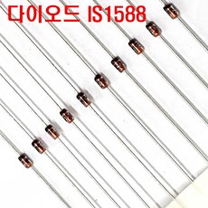 1S1588(1N4148발송)(10개포장) 스위칭다이오드IIN4148발송합니다., 1S1588(1N4148)(10개포장), 1개