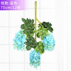 出貨 仿真紫藤花婚慶裝飾長廊吊頂花條絹布花豆花室內裝飾花串綠葉假花, 短款藍色紫藤花12枝-75CM