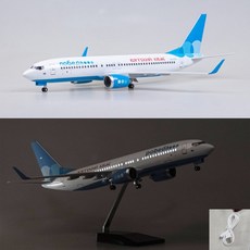 러시아 포베다 항공 B737-800 비행기 항공기 모형 다이캐스트 1:85, 1개, 고급형 소리인식 LED조명