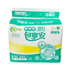 包寧安 替換式尿片 22x50cm, 日用, 1個, 30片