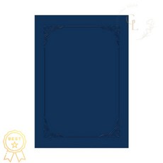 상장케이스 거치형파랑10매 격조있는 문서전시용품