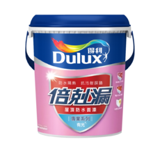 Dulux 得利 倍剋漏屋頂防水面漆, 1罐, 湖水綠, 3.785L