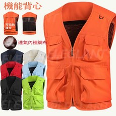 外搭背心 薄款男生工裝背心 多口袋工作背心 機能背心 戰術背心男 登山背心 後背可拆卸 防水背心 釣魚背心