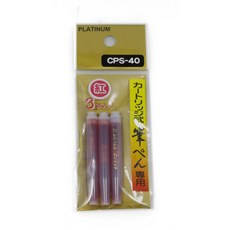 PLATINUM CPS-40 墨筆專用墨水 卡式補充液, 1個, 紅