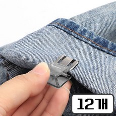 모노버스 간편수선 바지 밑단 기장 조절 다용도 클립, 12개, 투명