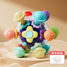 沙漏曼哈頓手抓球 寶寶手抓球 嬰兒磨牙棒 軟膠 嬰幼兒益智玩具 耐高溫消毒, 1個, 星球藍色 贈送【透明收納盒+防丟繩】