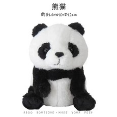 동물 장식 선물용 인테리어 거실 매장 소품, 1개, A.