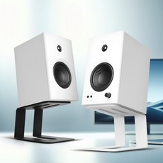 에디파이어 MR4 MR3 캔스톤 정품 프리미엄 스피커스탠드 거치대 받침대 1P, 화이트, 1개