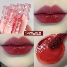kakashow 水光唇釉 裸色口紅, 1個, BL2201-水光唇釉-緋色瓢蟲