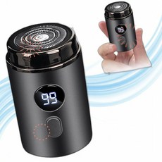 OFHADF 오해드에프 차량용 면도기 미니 휴대용 전기 2025년 신형 업그레이드 GF