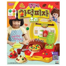 미미 똘똘이 화덕피자요리(62021) 남아 선물, 1개