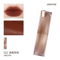 JOOCYEE 酵色 粉霧口紅, 1個, 粉霧 #122游離茶棕