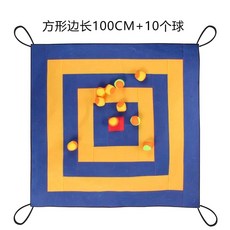 찍찍이 다트판 공 타겟 다트 대형 끈끈이 과녁판 던지기 게임, 1개