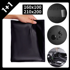 Sultra 저소음 오일 액체 방수 방유 침구 시트 1+1