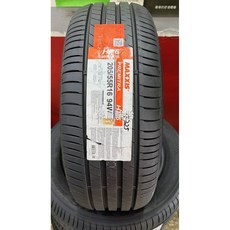 MAXXIS PREMITRA HP6 205/55R16 輪胎, 1個