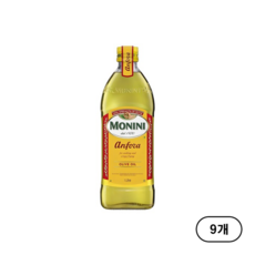 모니니 안포라 퓨어 올리브 오일, 1L, 9개