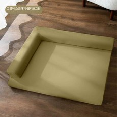 강아지침대 강아지쿠션 고양이숨숨집 반려견매트 중형 강아지집 방석 강아지하우스 펫하우스, 1. S 2.5kg이하, 1개, 4. 올리브그린