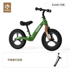 Kazam卡贊姆 B100 平衡車, 5月25號左右到貨 升降款巧綠, 1個