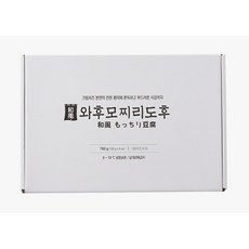 와후 모찌리도후 780g(130g 6ea) X 2팩 BOX [모노마트], 2개