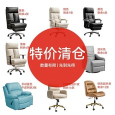 DESKFLOW 풀옵션 전동 1명 중역 BMW전동차 리클라이너 전동카, C. E71 샤오야오 백마이크로파이버 가죽, A. 하나의