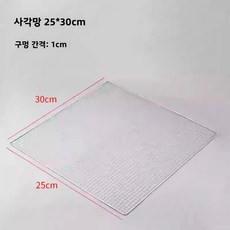 304 스테인리스강 바베큐 그릴 그물 붙지 않는 매트 그리드 직사각형 메쉬 도구-B, 1개