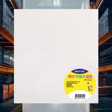 미니캔버스 패브릭 보드 18x16cm 인테리어소품 포스터 동양화 아트천 팝아트 벽장식