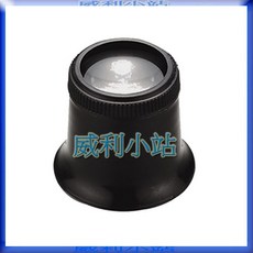 MIRAGE 眼罩眼夾放大鏡 4倍 5倍 6倍, 1個, 435.582(4倍)