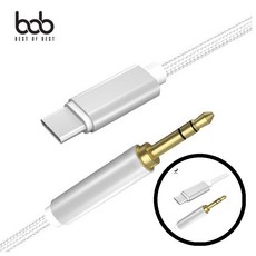 3.5MM 페브릭 TypeC 100CM bob 옥스케이블 AUX 메탈 케이블 옥스 TLs04225 dda+58725Dk, 1개, 호환모델-확인필수_로즈골드(C타입AUX)