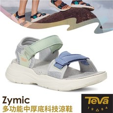 Teva Zymic 多功能中厚底科技運動涼鞋 女款 TV1124039, US 8