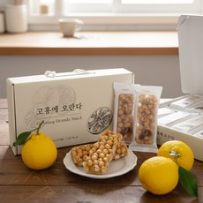 말랑 촉촉한 상큼한 유자맛 고흥에 오란다, 16개, 24g
