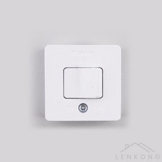 리니홈 스위치교체커버 사각똑딱이스위치