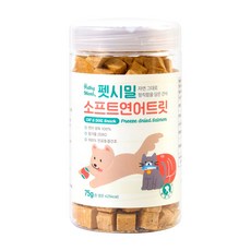 Pethy Meal 軟鮭魚凍乾 犬貓零食, 1個, 75g