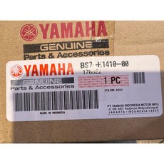 NEW YZF-R3 NEW MT-03 原廠 電樞總成 電盤內仁 發電線圈 BS7-H1410-00, 1個