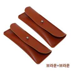 다모올 인조가죽 도장케이스 인감도장 보관 도장지갑, 2개, 브라운