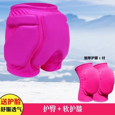 노인 엉덩이 보호대 낙상방지 쿠션 패드 어르신 고관절 꼬리뼈 보호 바지, M (45-60cm 어린이용), I.013핑크엉덩이+무릎보호대