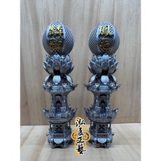 泓展工藝坊 微縮模型廟會錫燈, 1個, 框一對