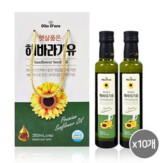100% 해바라기씨유 선물세트 250mlX2병 10개 박스판매, 20개, 250ml