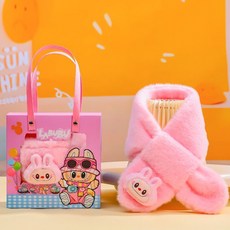 2026新款兒童冬季圍巾定製生日伴手禮送全班實用小學生獎品Doly