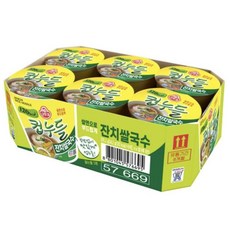 저칼로리 한국 쌀국수 컵 - 짭짤한 파티 국물 맛 34.2g (1.2온스) x 6팩 (34.2g x 6 한국당 쌀국수), Korean Party Rice Noodle, 34.2g x 6