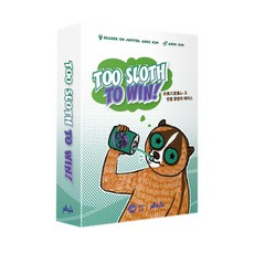 Playte Too Sloth to Win