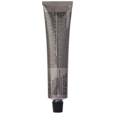 티지 카피라이트 컬러 글로스 데미-퍼머넌트 크림 헤어컬러 60ml, 55/22IntenseVioletLightBrown, 1개